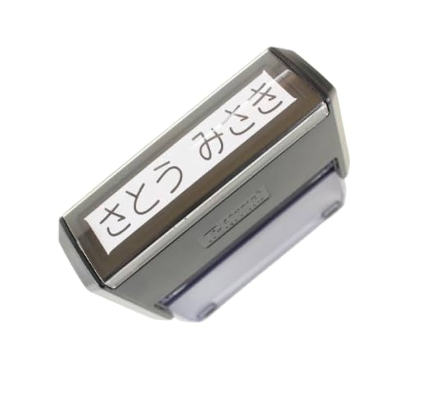 【御確認用】とら様分 おしごとスタンプ】事務スタンプ 浸透印 シャチハタ式 付箋 確認